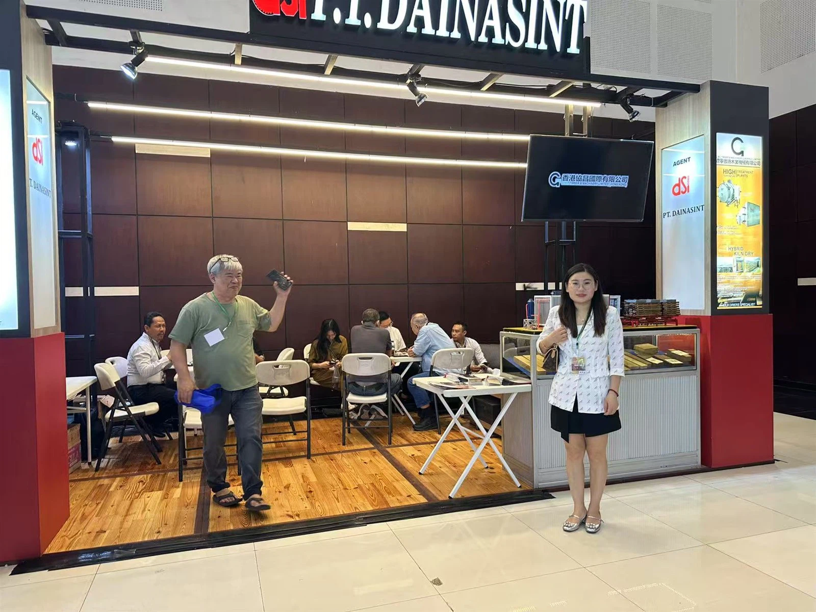 news-1702-1276 news-1702-1276